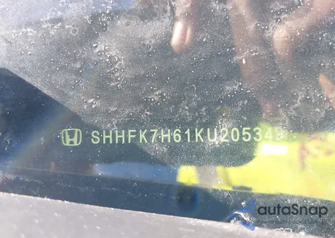 2019 Honda Civic Ex z USA, uszkodzony, nr VIN SHHFK7H61KU205349